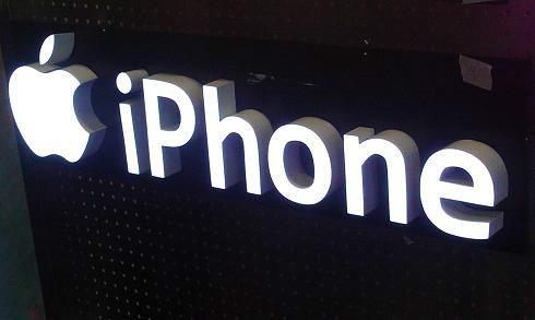 iphone發光樹脂字