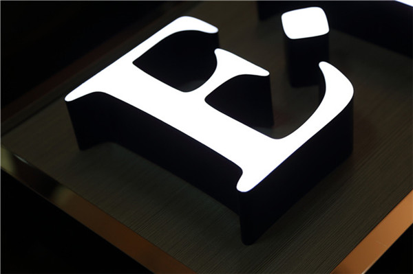 直邊正側(cè)光迷你字