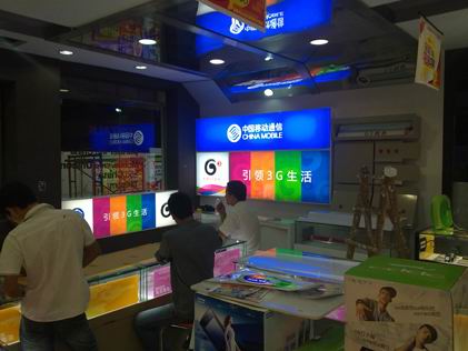 展廳室內(nèi)廣告燈箱