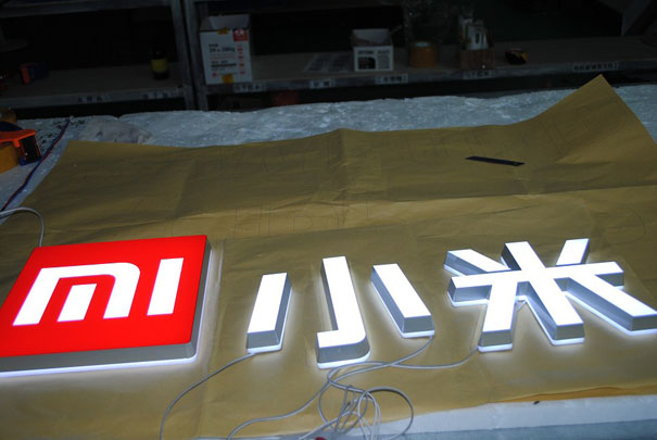 迷你發(fā)光字（小米標(biāo)志）