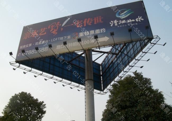 三面翻廣告牌，上海廣告牌制作