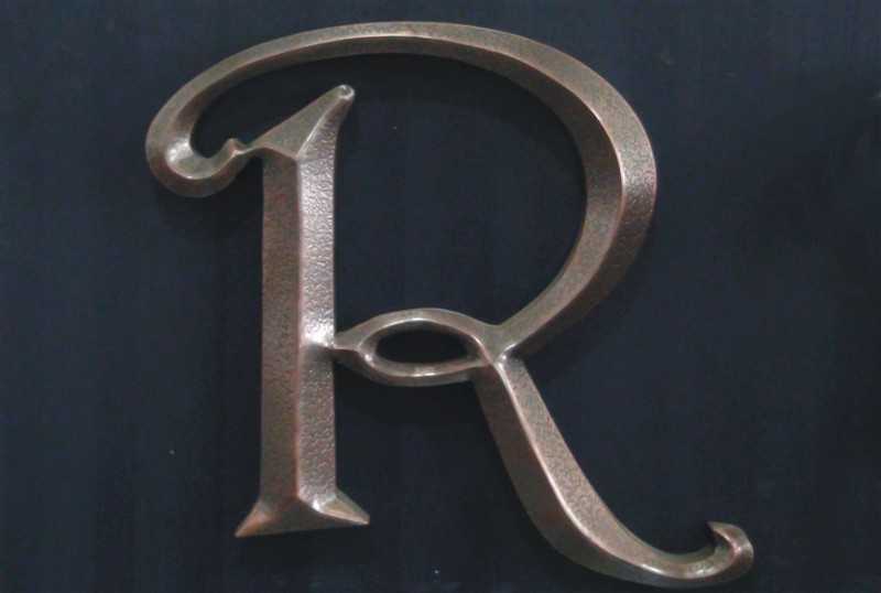 三維仿古字