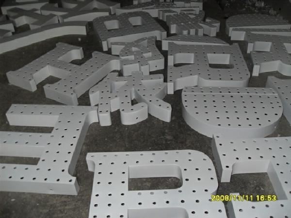 點陣字，點陣發光字，點陣字字殼