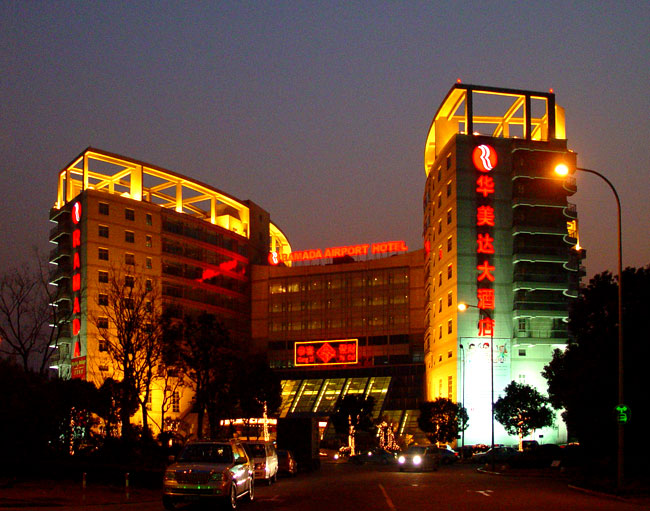 大酒店樓體發光字，酒店發光大字制作