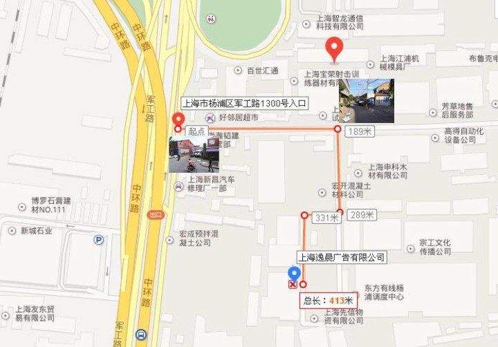 逸晨廣告線路
