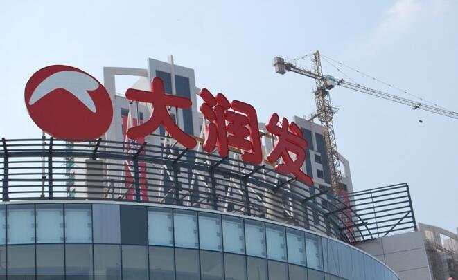 上海樓頂大字制作安裝，上海樓頂發光字制作